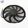 Brushless Condenser, Axial, 24V, KINGAN