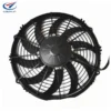 Brushless Condenser, Axial, 24V, KINGAN - view 2