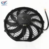 Brushless Condenser, Axial, 24V, KINGAN - view 3