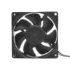 Brushless Cooling Axial Fan, 12V, 80x80x25mm