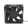 Brushless Cooling Axial Fan, 12V, 80x80x25mm - view 2