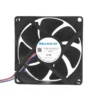 Brushless Cooling Axial Fan, 12V, 80x80x25mm - view 4