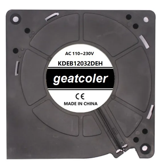 Brushless Cooling Fan, 120*120*32mm, Axial - view 2