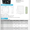 Brushless Cooling Fan, 120mm, 12038, 12V, 24V - view 2