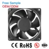 Brushless Cpu Cooling Fan, Waterproof, Axial, 5V/12V/24V/48V