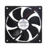 Brushless Dual Ball Bearing, 120x120x25mm, IP55, IP68 - view 4