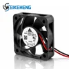 Brushless Dual Ball Bearing, 12V, 0.07A, 5V, 24V