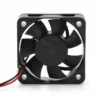 Brushless Dual Ball Bearing, 12V, 0.07A, 5V, 24V - view 6