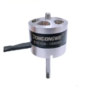 Brushless External Rotor Motor, 24(V)