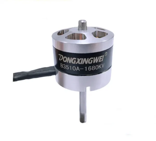 Brushless External Rotor Motor, 24(V)