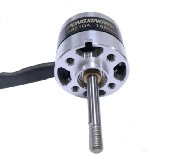 Brushless External Rotor Motor, 24(V) - view 2