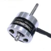 Brushless External Rotor Motor, 24(V) - view 3