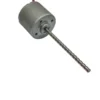 Brushless External Rotor Motor, BL4235, 3.6W, IP66 - view 3