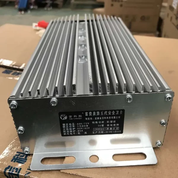 Brushless Motor, 1200W, 60v - view 5