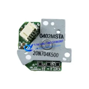 Brushless Motor, 12W, 20N704K500