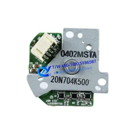 Brushless Motor, 12W, 20N704K500