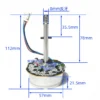 Brushless Motor, 24V, 38W - view 2