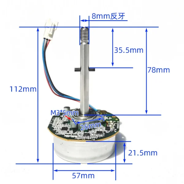 Brushless Motor, 24V, 38W - view 2