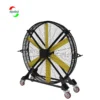 Brushless Motor, 2m, 250W, Waterproof, Portable
