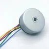 Brushless Motor, 4817, Dc 12V - view 2