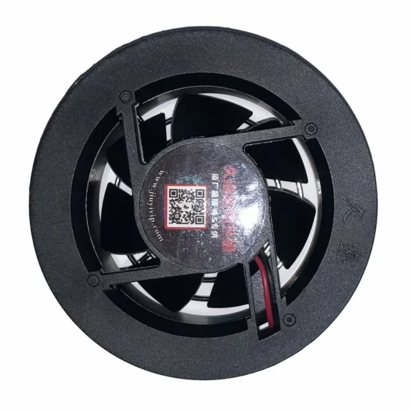 Brushless Motor, Axial - view 4