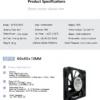 Brushless Motor, XFSFAN, 6010, 12V, 60mm - view 5