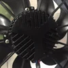 Brushless Radiator, 24V, 12inch, 400W - view 6