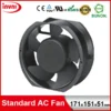 Brushless Round Fan, SUNON, 171mm, 171x151, Axial - view 2