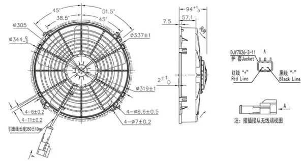 Bus Air Conditioner, 12V, 24v - view 3
