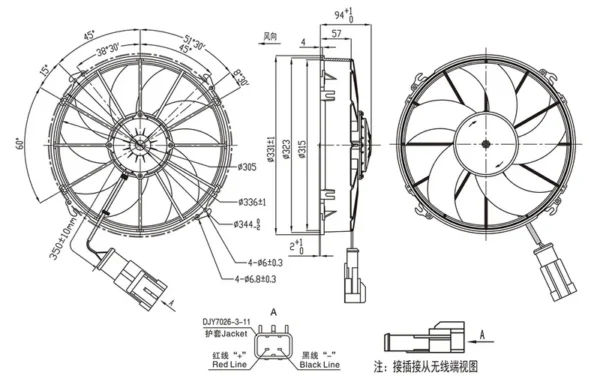 Bus Air Conditioner, 12V, 24v - view 4