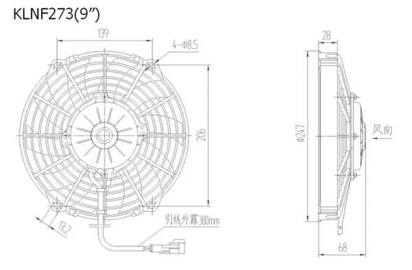 Bus Air Conditioner, SPAL, 24V/12V, KING, LONG - view 4