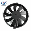 Bus Condenser, 12V, 24V, Axial - view 2