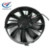 Bus Condenser, 12V, 24V, Axial - view 3