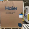 Cabinet Air Conditioner, T3, 10hp, 96000btu - view 6