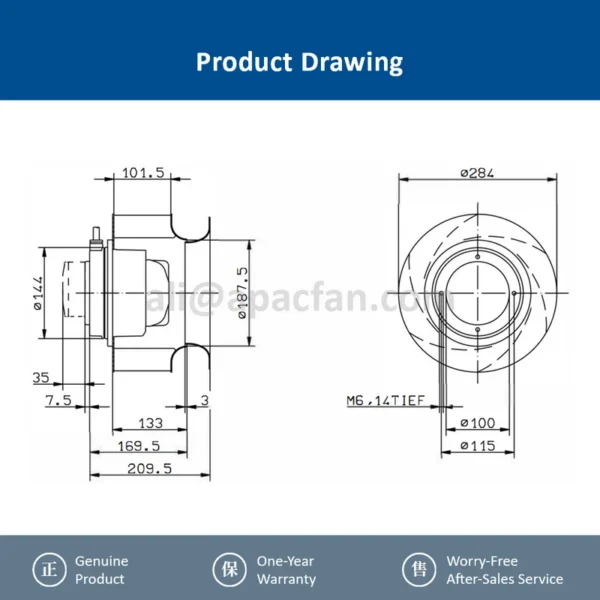 Cabinet Industrial Inverter Fan, ZIEHL-ABEGG, RH28M-2EK.3F.1R - view 4