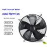 Capacitor-driven External Rotor Refrigerator, Axial, 220 V - view 3