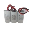 Capacitor Long Life Motor, CBB60, 450VAC - view 2