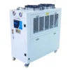 Capacity Hydroponics Water Chiller, R22/R410A, 220V, 1HP, 3KW - view 6