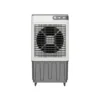 Capacity Industrial Air Cooler, R404a, Portable