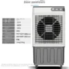 Capacity Industrial Air Cooler, R404a, Portable - view 2