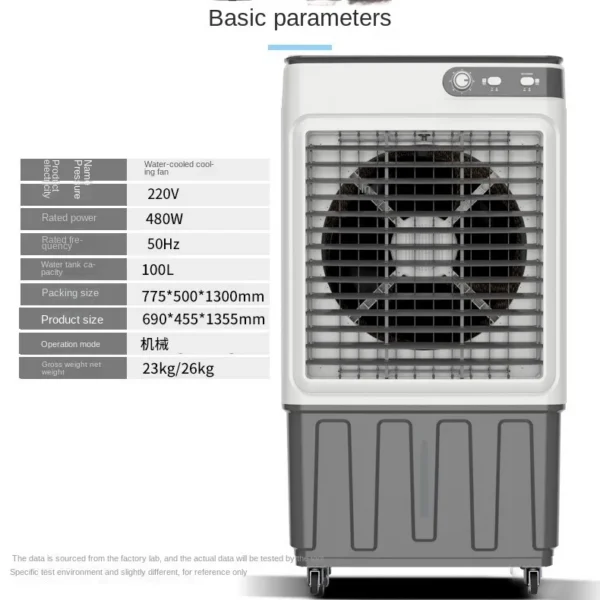 Capacity Industrial Air Cooler, R404a, Portable - view 2