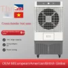 Capacity Industrial Air Cooler, R404a, Portable - view 3