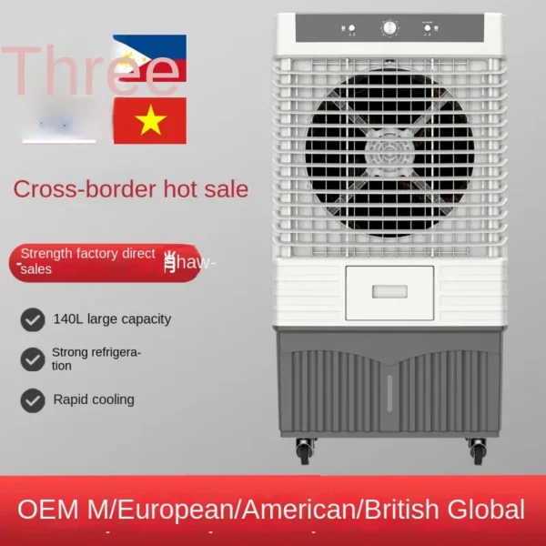 Capacity Industrial Air Cooler, R404a, Portable - view 3
