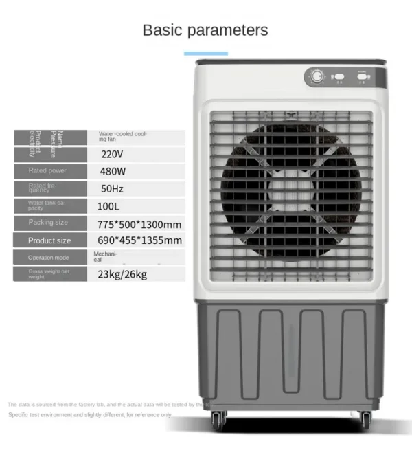 Capacity Industrial Air Cooler, R404a, Portable - view 5