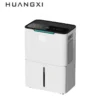 Car Air Dehumidifier, 20L/Day, 10 to 29.9 pt, Electric - view 6