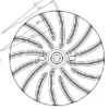 Cast Aluminum Impel Pump, ISO 9001 - view 2
