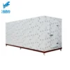 Cbm Freezer, 220, R22 - view 3