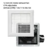 Ceiling Bathroom Exhaust Fan, ETL, CFM, 12-Inch - view 2