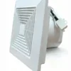 Ceiling Duct Exhaust Fan, 15w, A.C. Source