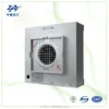 Ceiling Fan, 1000, FFU - view 4